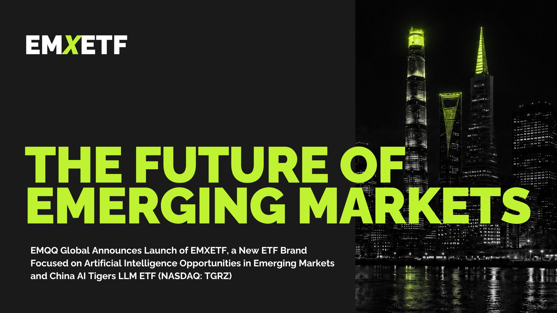 EMXETF_LAUNCH-1