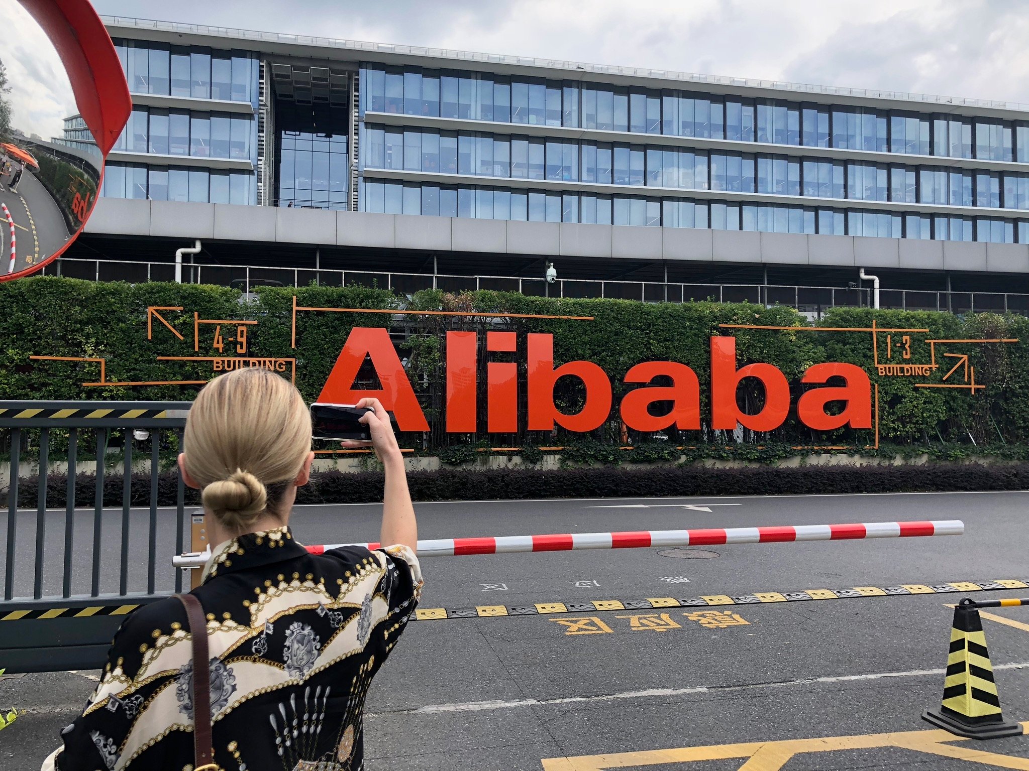 Alibaba Campus, Hangzhou, China