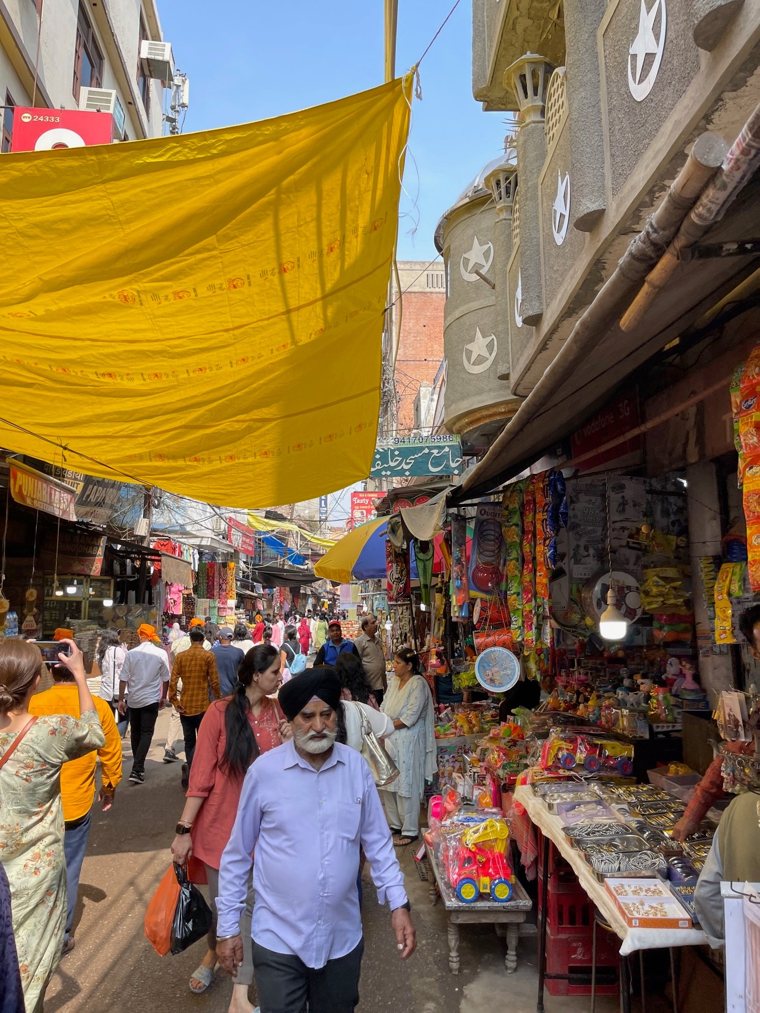 11 - Amritsar, Punjab, India